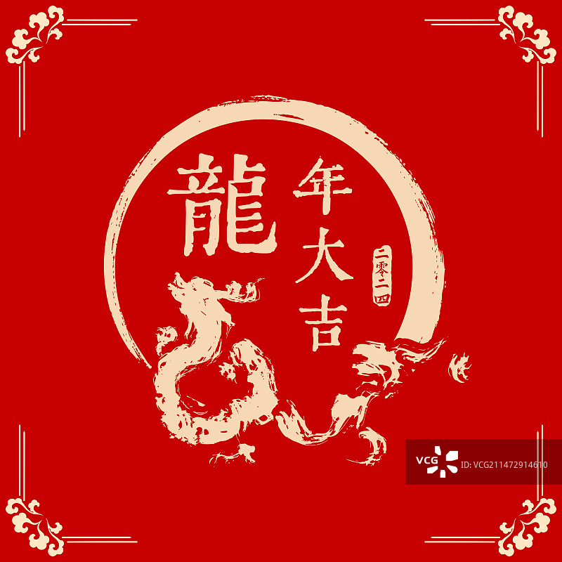 龙年吉祥红色标签背景设计图片素材