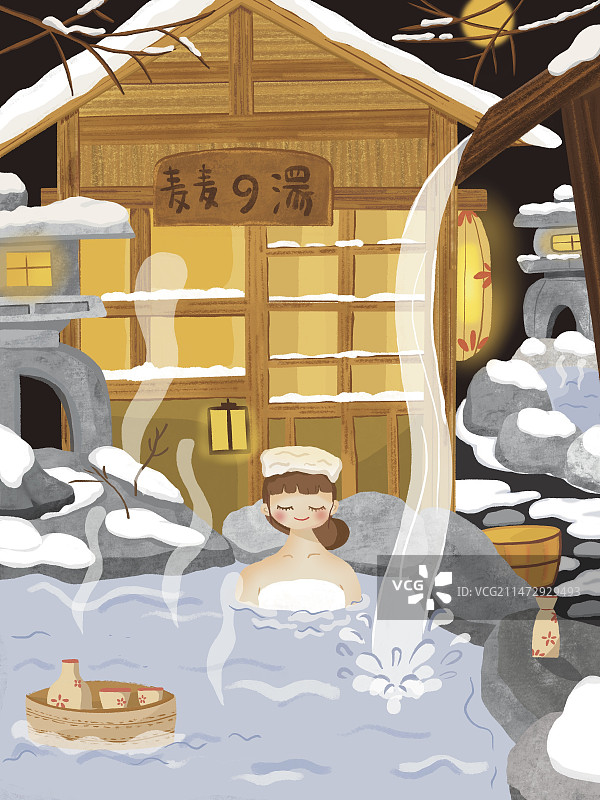 冬日温泉图片素材