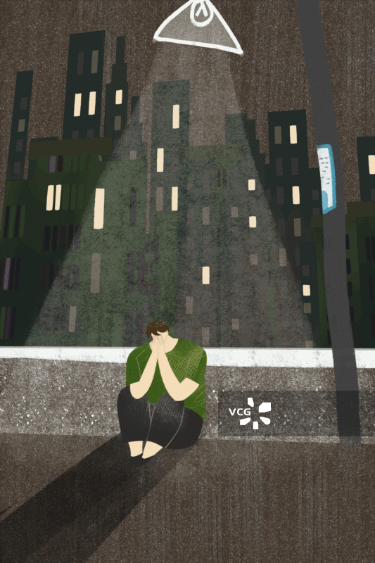 孤单男性流浪插画GIF动图图片素材