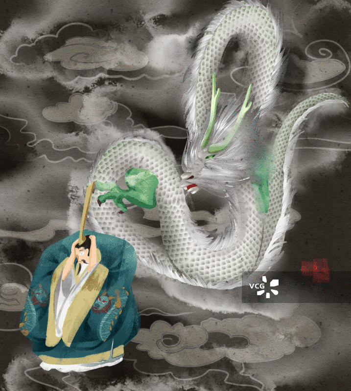 成语典故-叶公好龙插画GIF动图图片素材