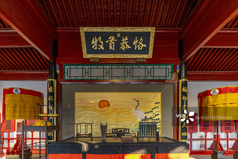 直隶总督署图片素材