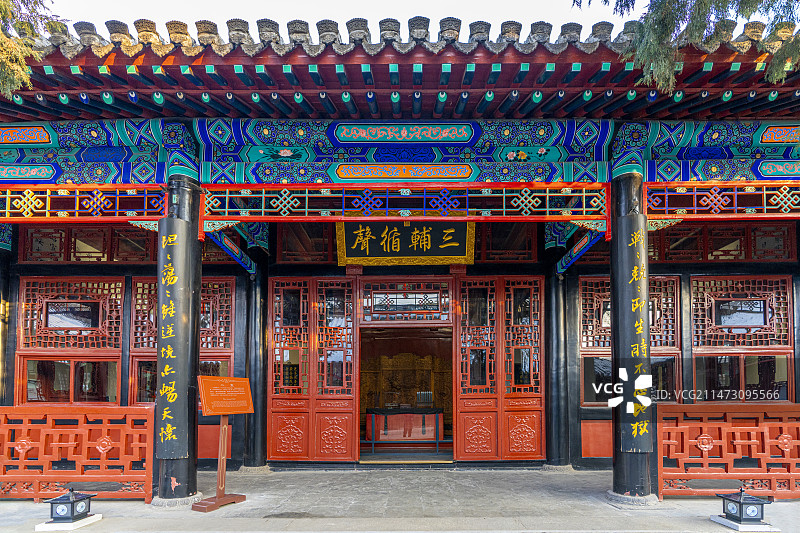 直隶总督署图片素材