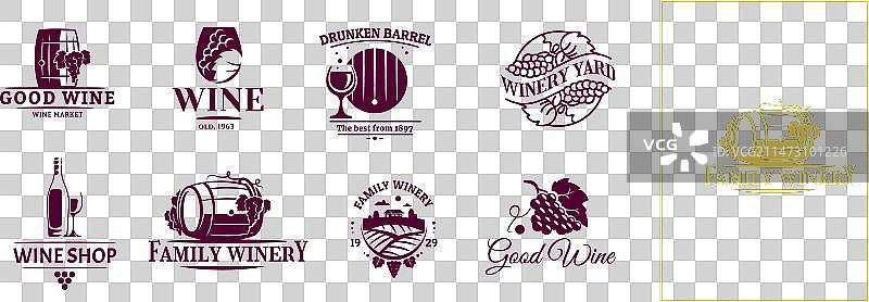 葡萄园家族酒庄葡萄酒店红色图标图片素材