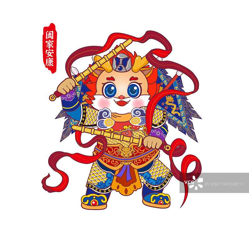 新年春节龙年IP卡通形象吉祥物门神窗花春联图片素材
