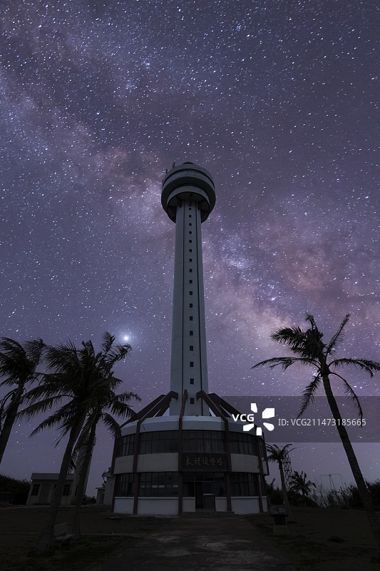 星空下的海南文昌木栏头亚洲第一灯塔图片素材