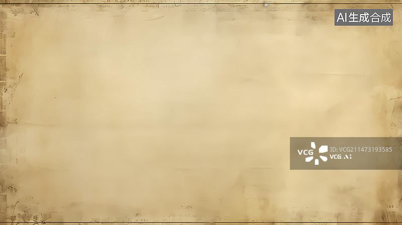 【AI数字艺术】数码复古怀旧牛皮纸图形海报手PPT背景图片素材