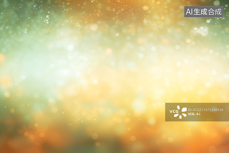 【AI数字艺术】彩色节日抽象模糊散景背景，抽象PPT背景图片素材