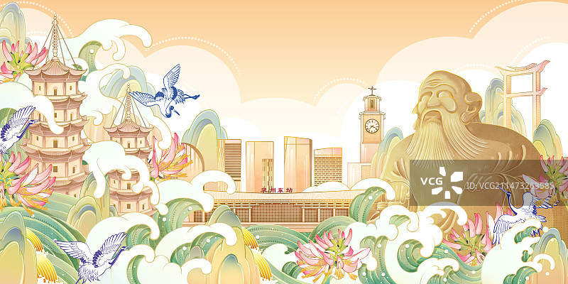 泉州印象国潮城市插画图片素材