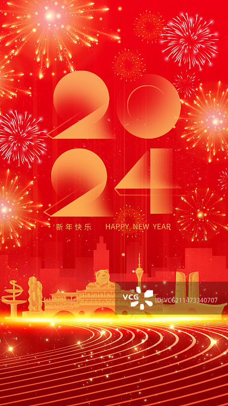 2024新年成都城市新年燃放烟花习俗庆祝国庆红色新年背景图片素材