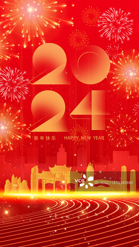 2024新年昆明城市新年燃放烟花习俗庆祝国庆红色新年背景图片素材