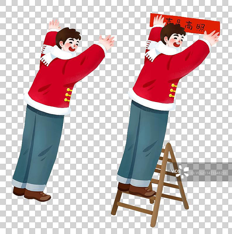 春节年俗插画一家人贴对联挂灯笼元素图片素材