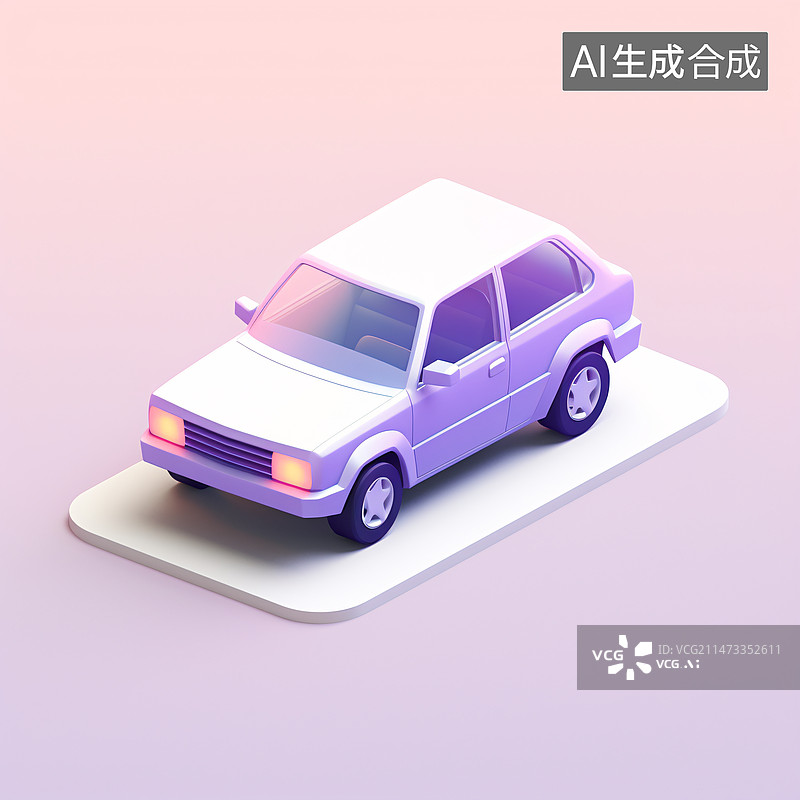 【AI数字艺术】汽车3D渲染插画，汽车旅行运输保险概念插图图片素材