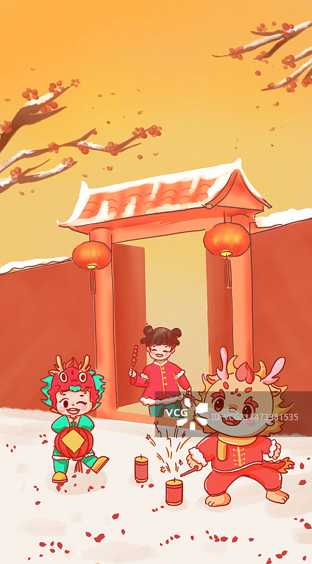 2024新年插画背景图片素材