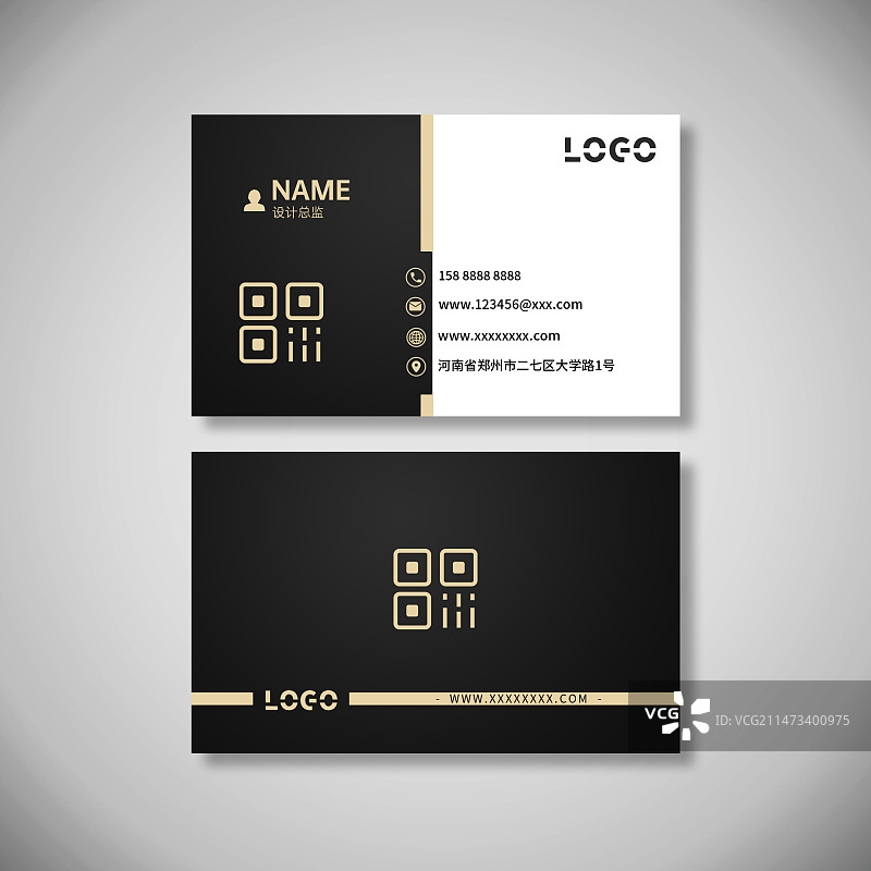 黑色简约大气几何商务企业亮色活力名片图片素材