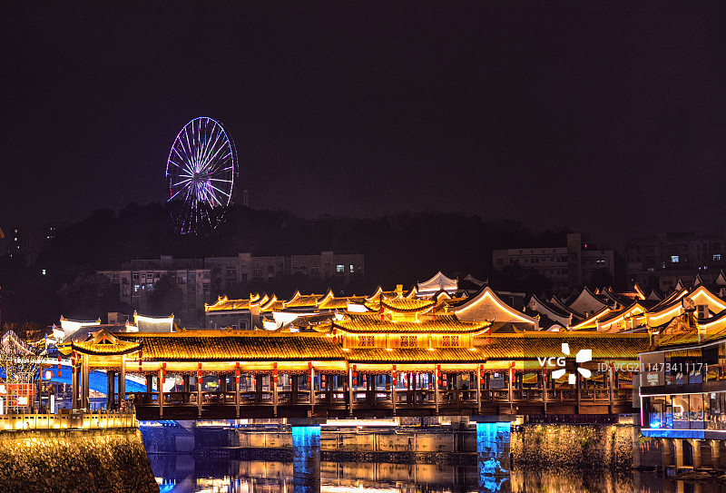 湖南郴州裕后街夜景图片素材