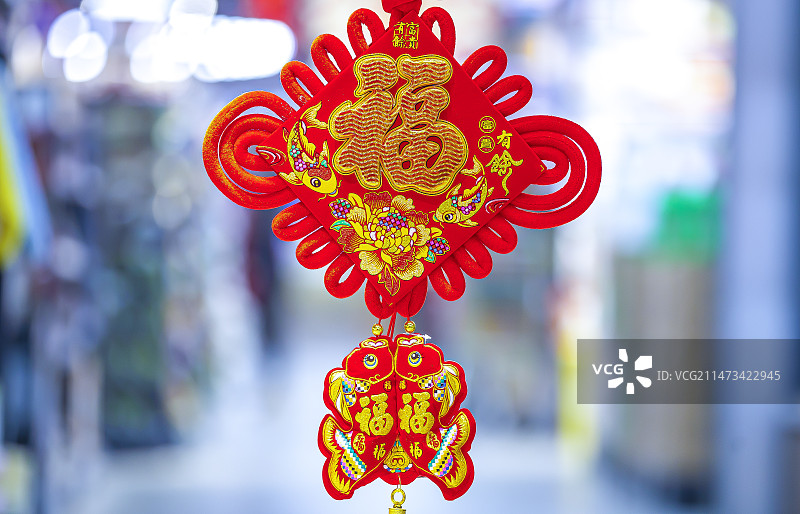 富贵有余图片素材