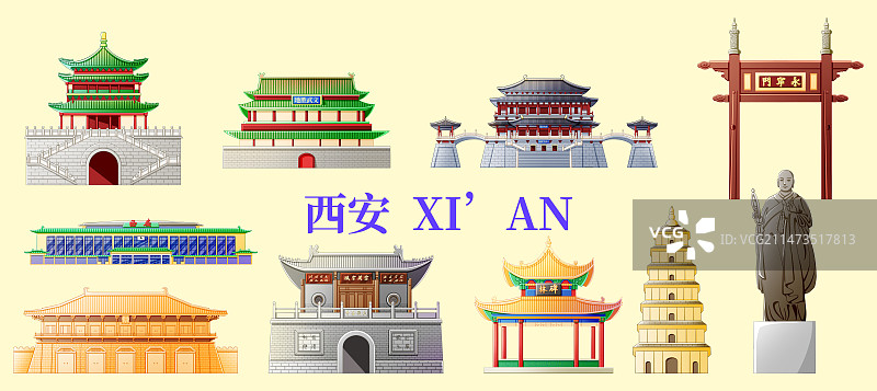 西安建筑旅游景点图片素材