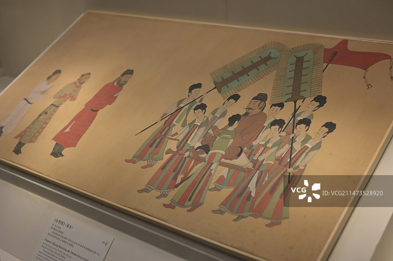 步辇图 唐图片素材