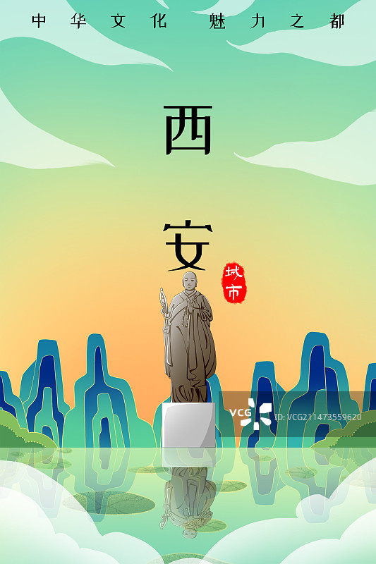 西安玄奘雕塑图片素材