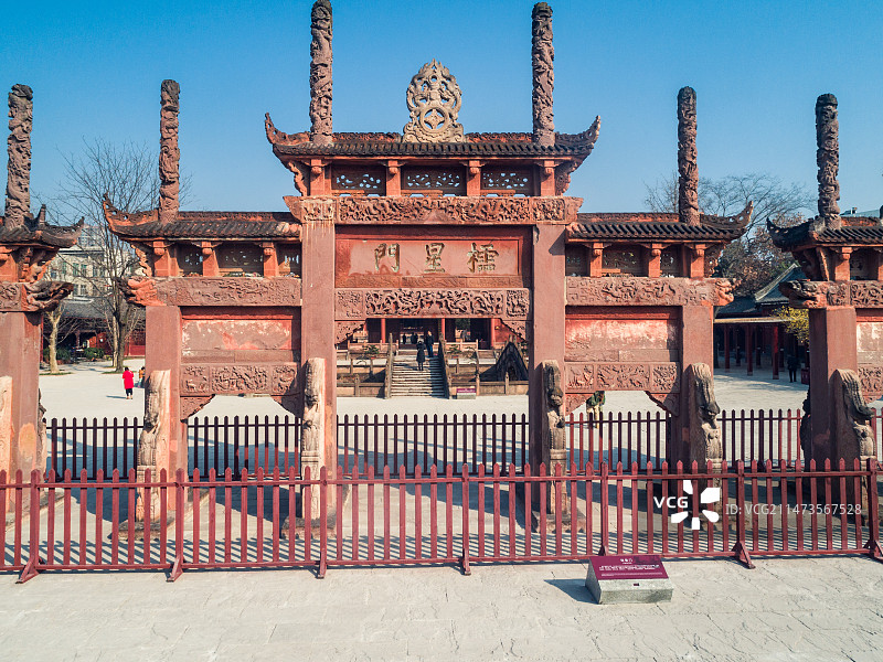 四川德阳文庙广场航拍图片素材