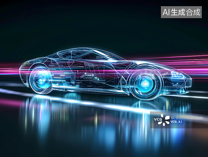 【AI数字艺术】汽车科技插画——急速行驶的智能汽车图片素材