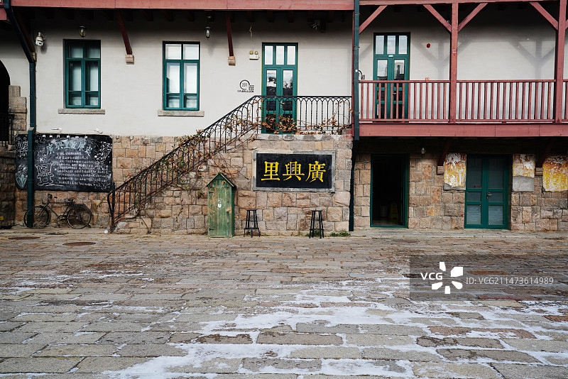 青岛广兴里图片素材