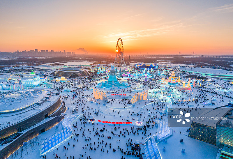 哈尔滨冰雪大世界图片素材