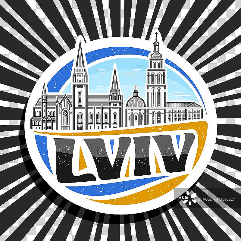 利沃夫logo图片素材