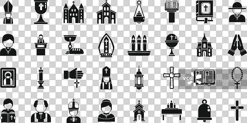 穆斯林斋月牧师图标图片素材