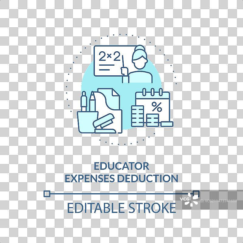 浅蓝色教育工作者费用扣除概念图标图片素材
