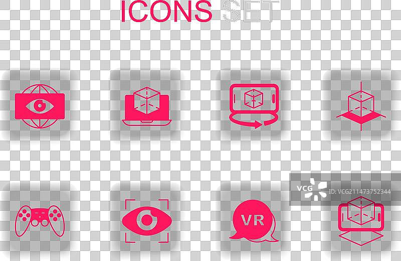 老大哥电子眼3D建模图片素材