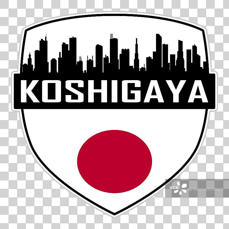 越谷市天际线剪影日本国旗旅行图片素材