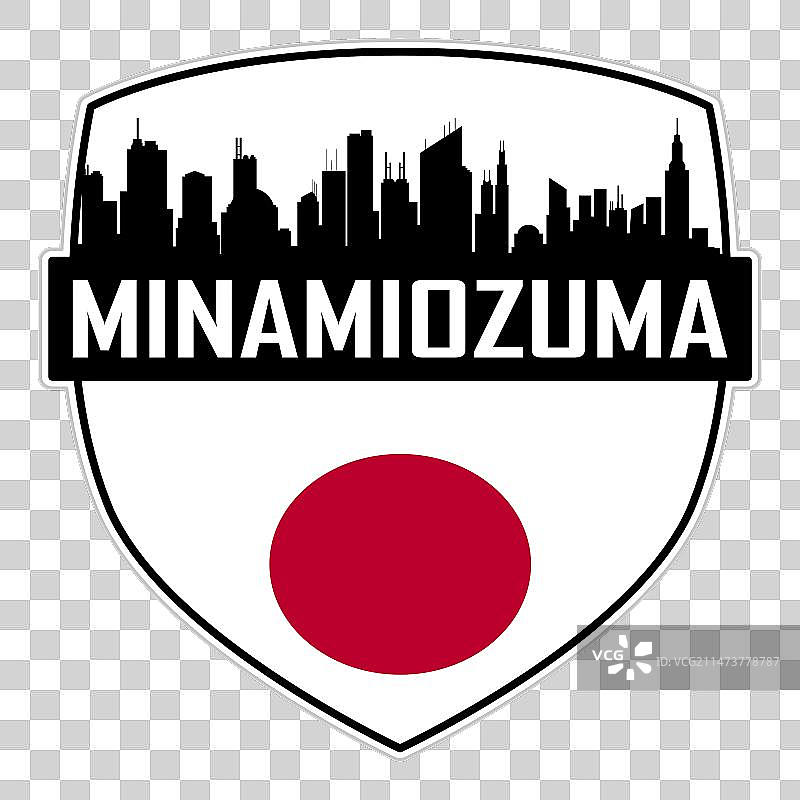 南相马市天际线剪影与日本国旗旅行图片素材