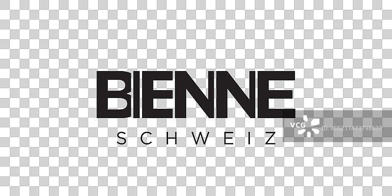 瑞士徽章中的比尔设计图片素材