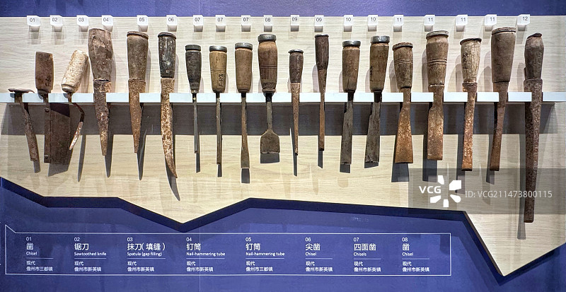 古时造船工具图片素材