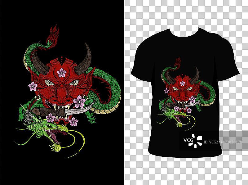 带有龙图案的ONI面具图片素材