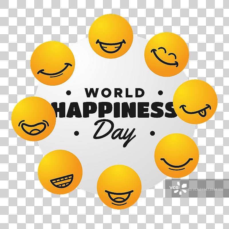 世界快乐日模板设计图片素材