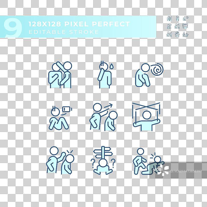 可编辑的像素完美心理学图标集图片素材