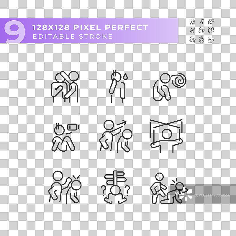 可编辑的像素完美心理学图标集图片素材