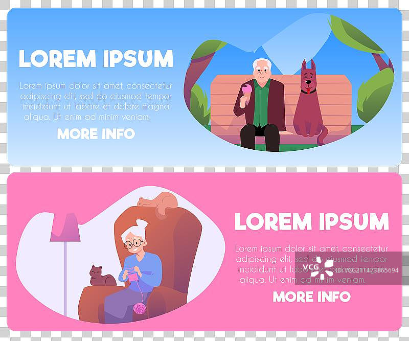 有老年人的banner图片素材