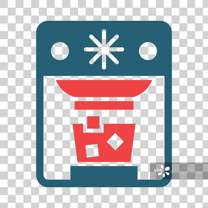 制冰机标志双色图标图片素材