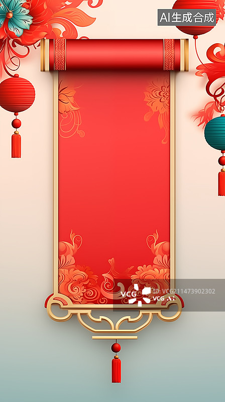【AI数字艺术】红色卷轴，红色背景，新年背景，新春背景图图片素材