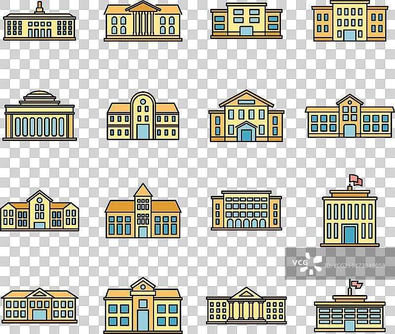 大学校园图标彩色合集图片素材