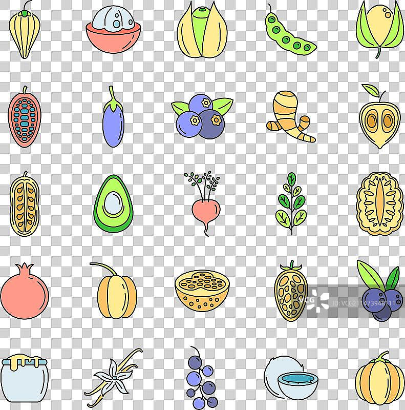 现代超级食品彩色图标合集图片素材