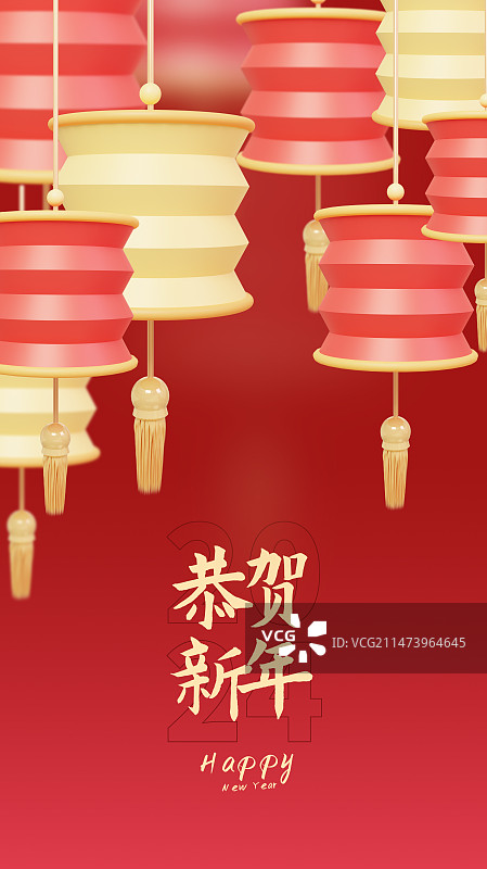 龙年新年海报模版图片素材