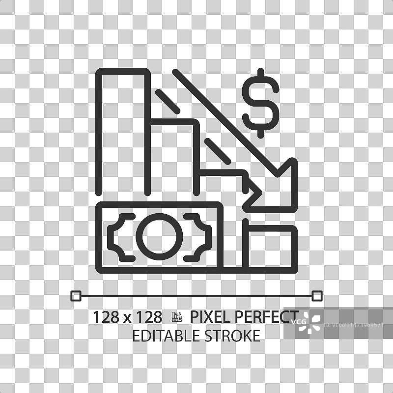 2D细线像素完美简约黑色经济图标图片素材