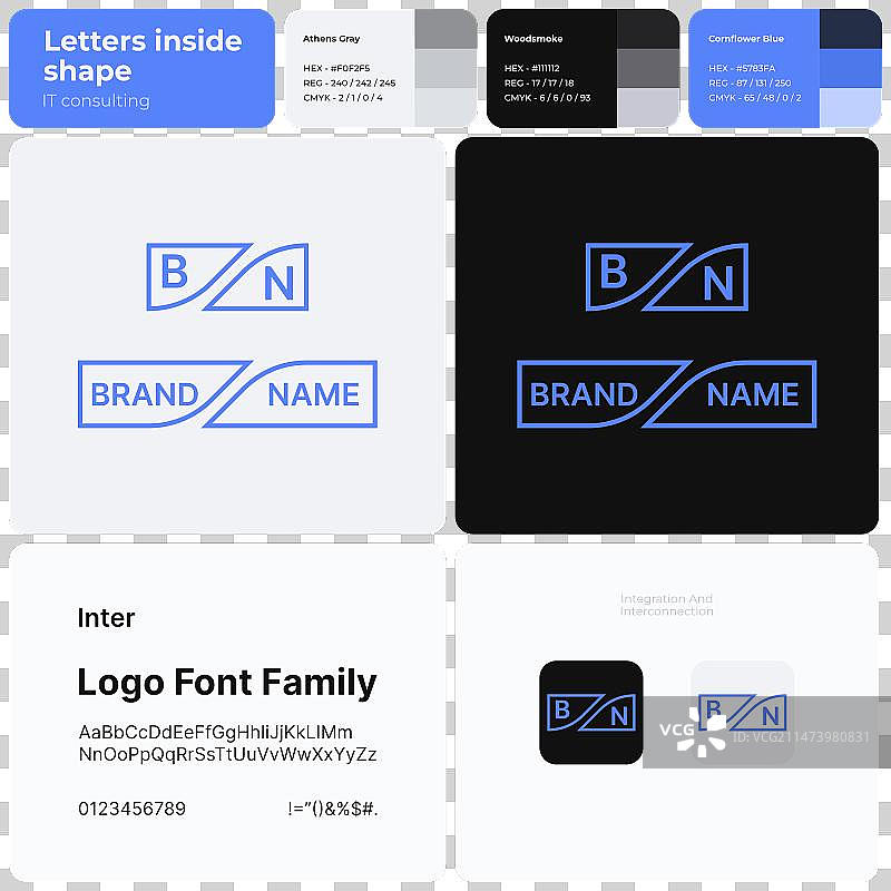 创意IT咨询品牌模板图片素材