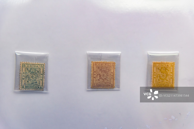 天津邮政博物馆的清代小龙邮票图片素材