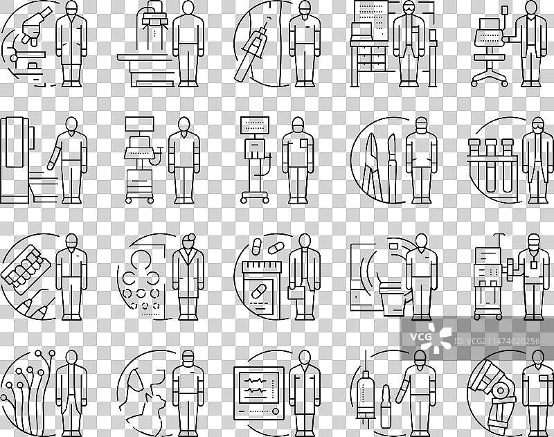 医疗技术员图标集图片素材