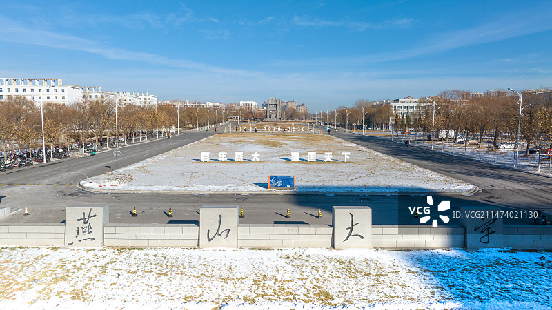 雪后的燕山大学图片素材